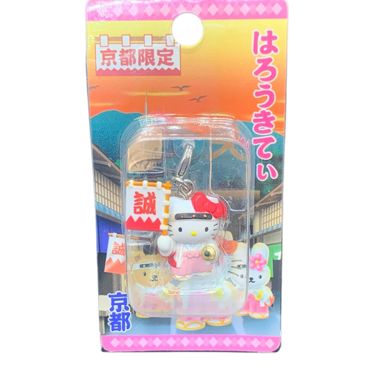 Hello Kitty Gotochi Charm Keychain Sanrio - Kyoto Shinsengumi