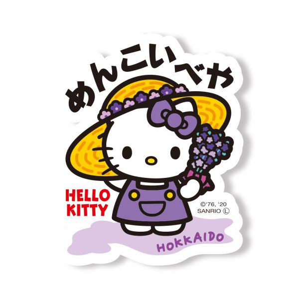 Hello Kitty Gotochi Sticker Hokkaido Lavender