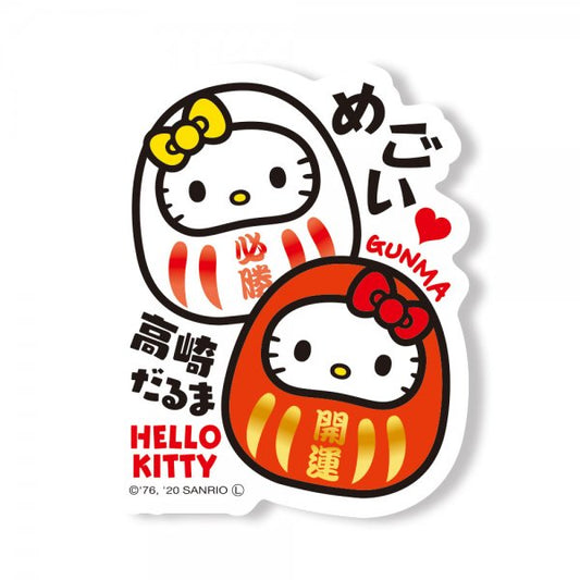 Hello Kitty Gotochi Sticker Gunma Daruma