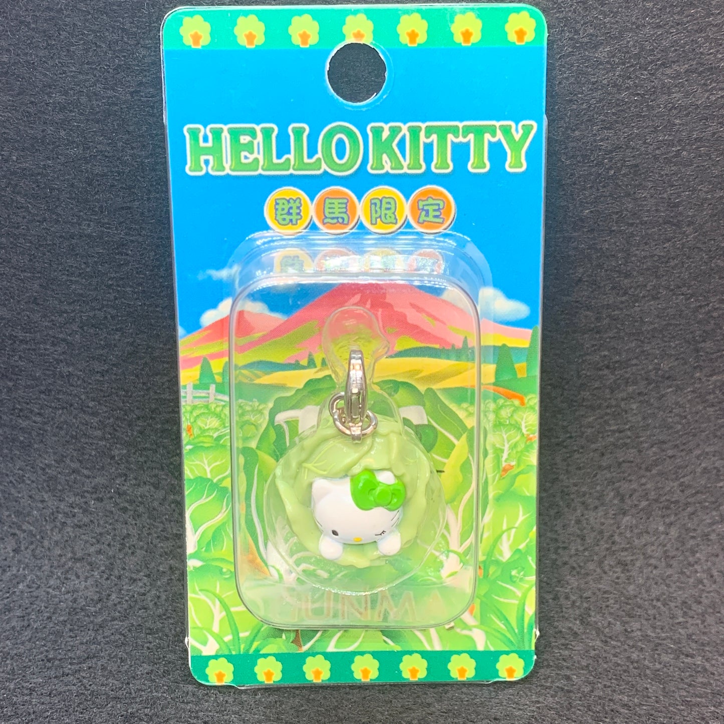 Hello Kitty Gotochi Charm Keychain Sanrio - Gunma Cabbage