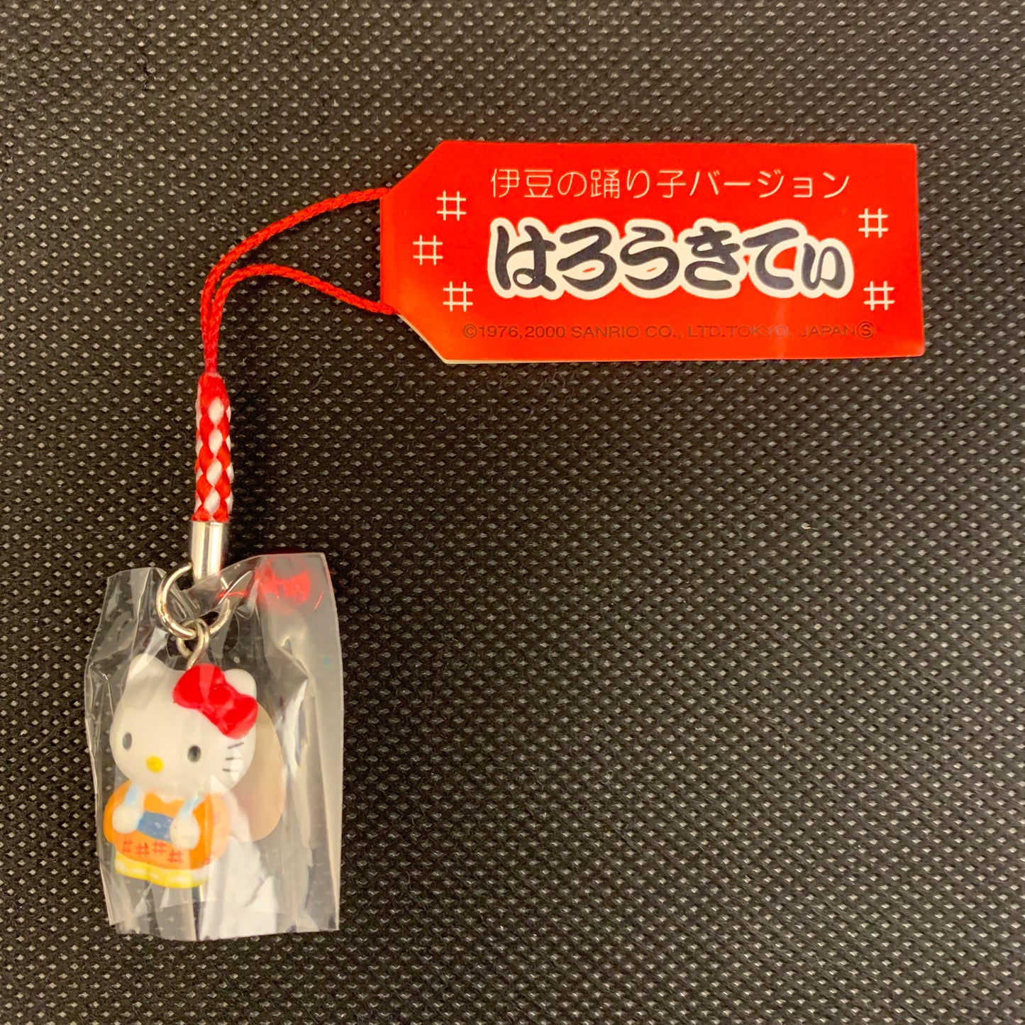 Hello Kitty Gotochi Charm Keychain Sanrio - Shizuoka Izu Traditional Wear