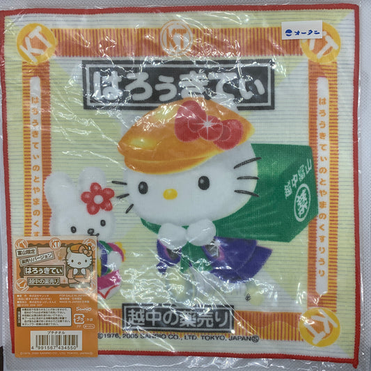 Hello Kitty Gotochi Washcloth / Mini Towel Sanrio - Toyama Selling Medicine