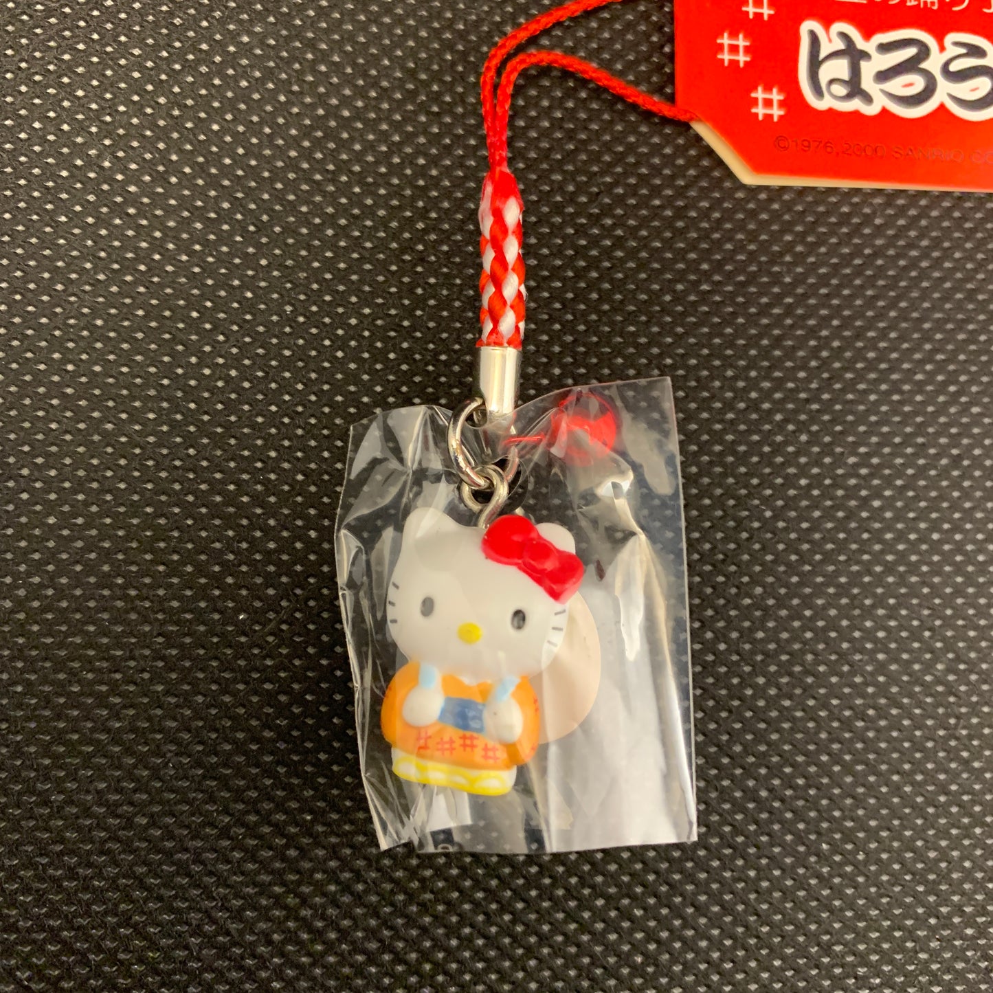 Hello Kitty Gotochi Charm Keychain Sanrio - Shizuoka Izu Traditional Wear