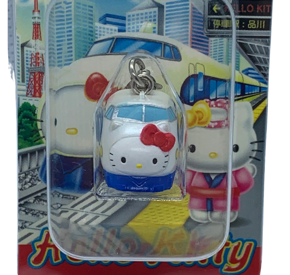 Hello Kitty Gotochi Charm Keychain Sanrio - Tokyo Bullet Train (Shinkansen)