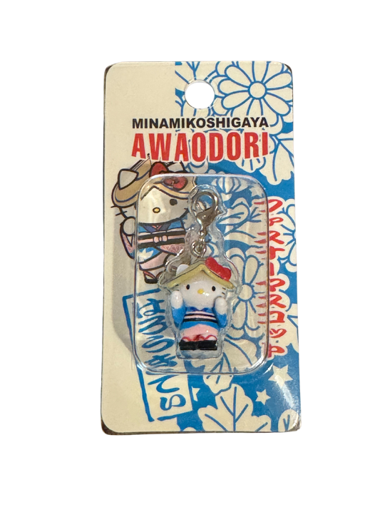 Hello Kitty Gotochi Charm Keychain Sanrio - Awaodori Minamikoshigaya