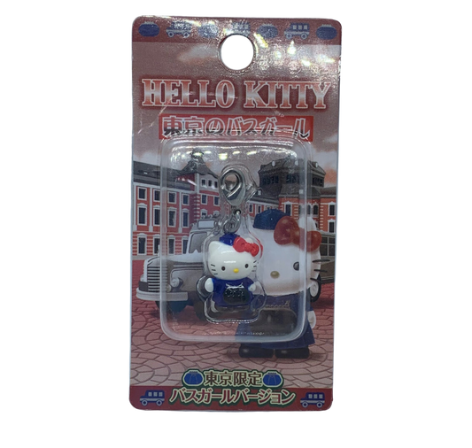 Hello Kitty Gotochi Charm Keychain Sanrio - Tokyo Bus Attendant