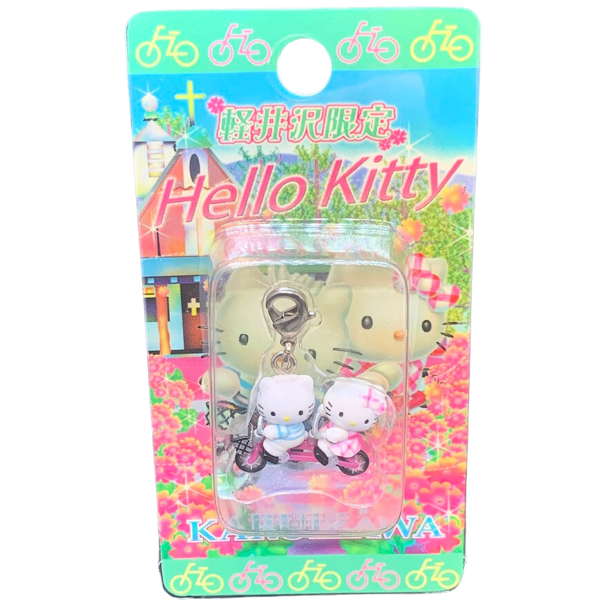 Hello Kitty Gotochi Charm Keychain Sanrio - Nagano Karuizawa Cycling