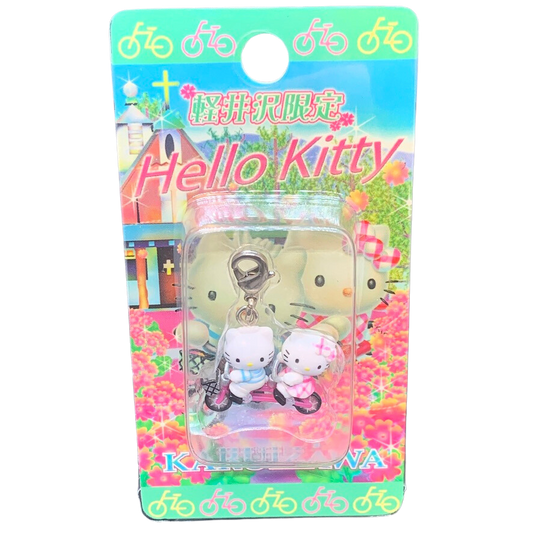 Hello Kitty Gotochi Charm Keychain Sanrio - Nagano Karuizawa Cycling