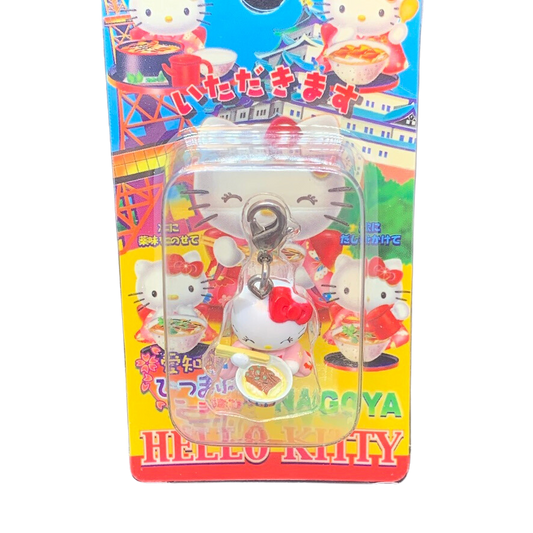 Hello Kitty Gotochi Charm Keychain Sanrio - Nagoya Hitsumabushi