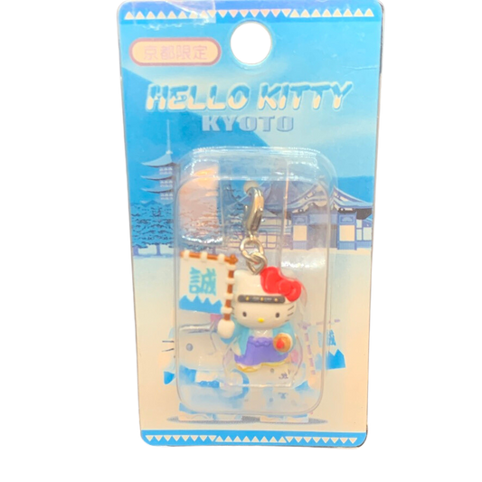 Hello Kitty Gotochi Charm Keychain Sanrio - Kyoto Shinsengumi Boy