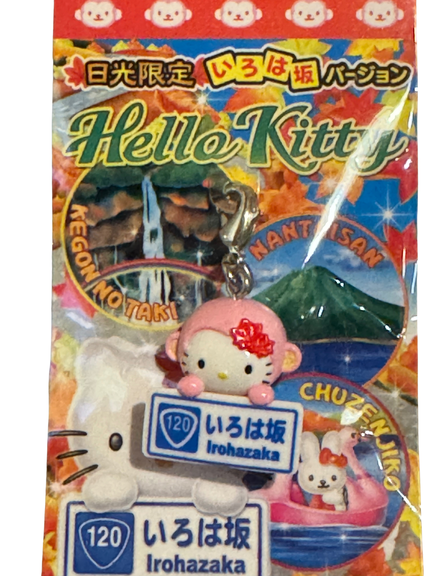 Hello Kitty Gotochi Charm Keychain Sanrio - Nikko Irohazaka