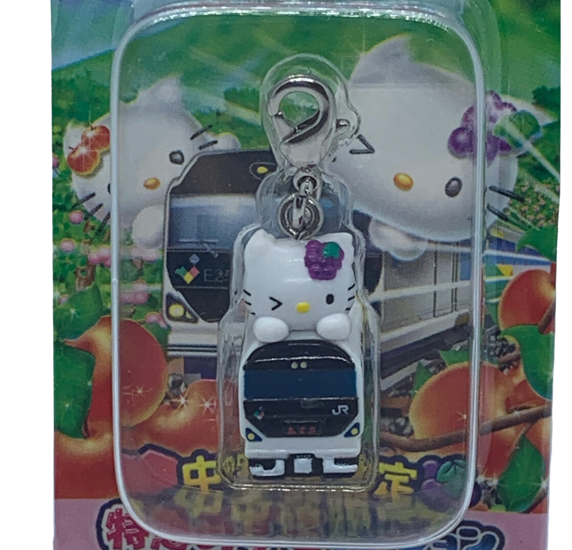 Hello Kitty Gotochi Charm Keychain Sanrio - Azusa Rapid Express Train