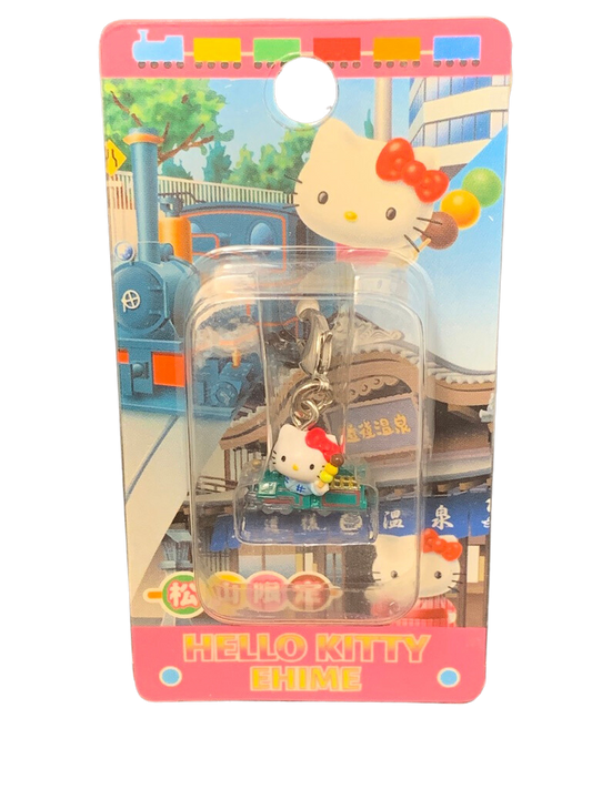 Hello Kitty Gotochi Charm Keychain Sanrio - Ehime Dogo Onsen Hot Spring