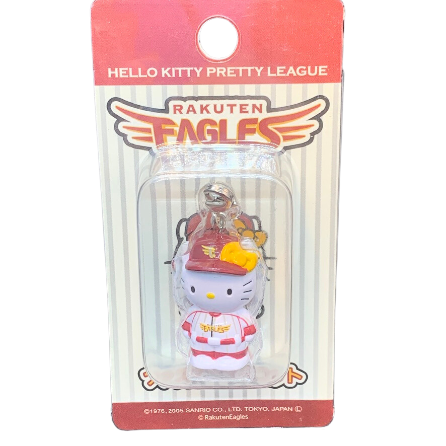 Hello Kitty Gotochi Charm Keychain Sanrio - Rakuten Eagles