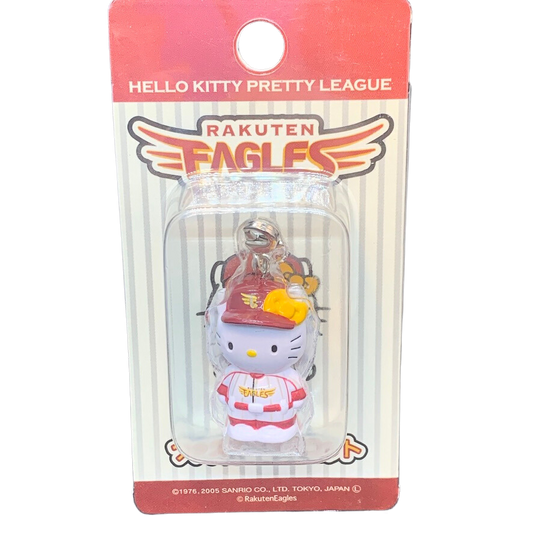 Hello Kitty Gotochi Charm Keychain Sanrio - Rakuten Eagles