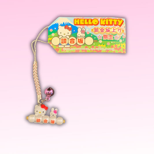 Hello Kitty Gotochi Charm Keychain Sanrio - Dango