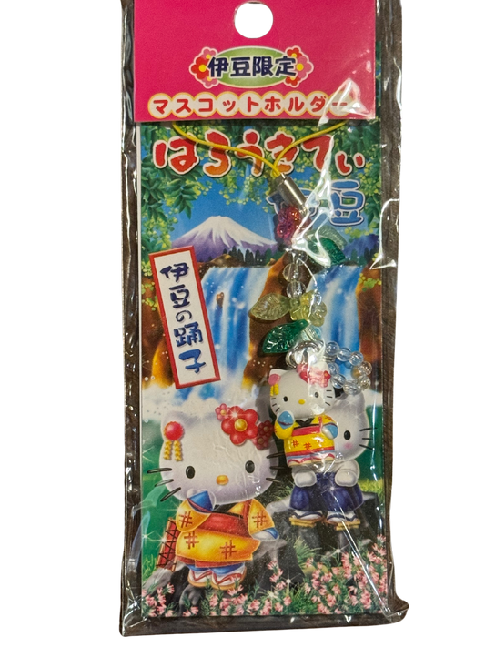 Hello Kitty Gotochi Charm Keychain Sanrio - Izuno Odoriko