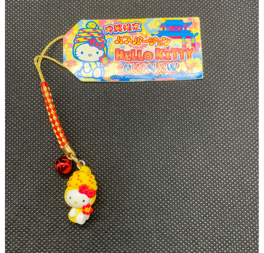 Hello Kitty Gotochi Charm Keychain Sanrio - Okinawa Flower with Snake