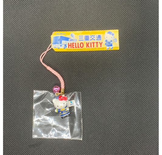 Hello Kitty Gotochi Charm Keychain Sanrio - Mie Kotsu