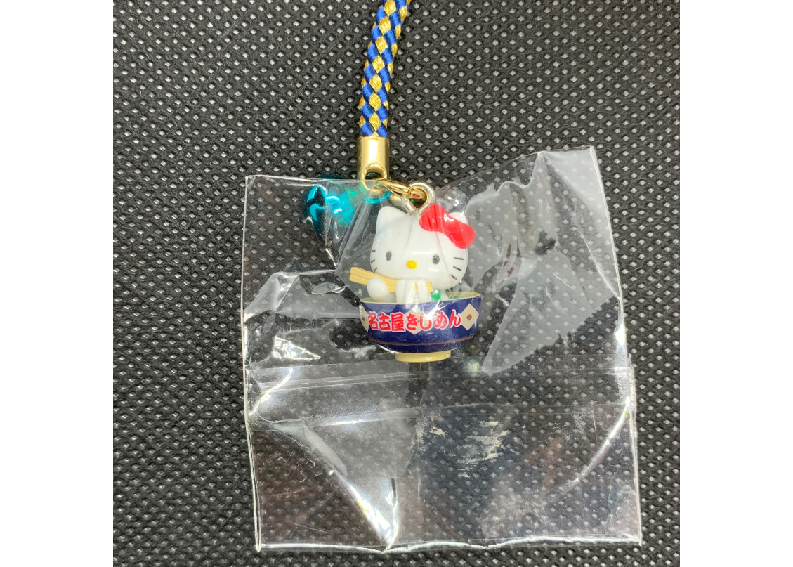 Hello Kitty Gotochi Charm Keychain Sanrio - Nagoya Kishimen Noodle