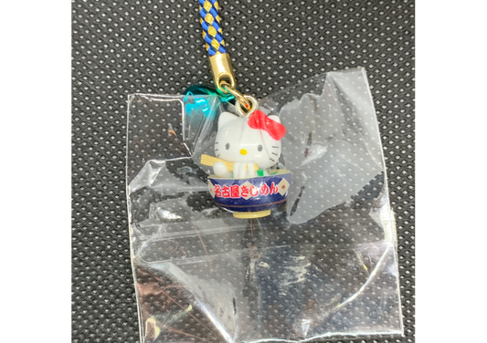 Hello Kitty Gotochi Charm Keychain Sanrio - Nagoya Kishimen Noodle