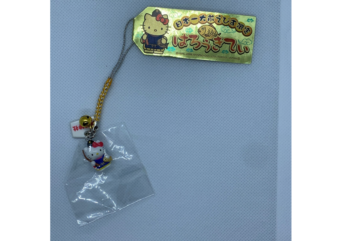 Hello Kitty Gotochi Charm Keychain Sanrio - Nichidai Ebisu Version