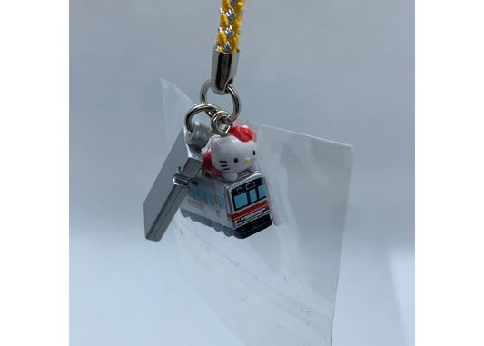 Hello Kitty Gotochi Charm Keychain Sanrio - Nagoya Train