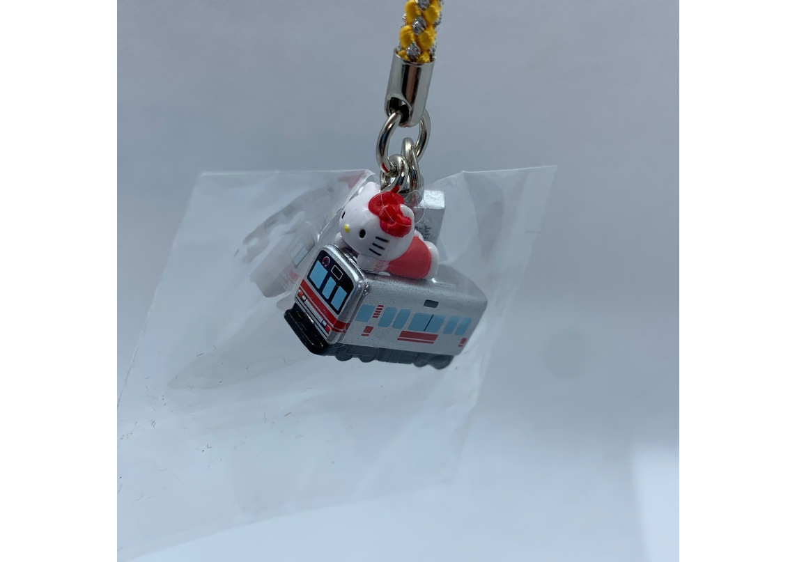 Hello Kitty Gotochi Charm Keychain Sanrio - Nagoya Train