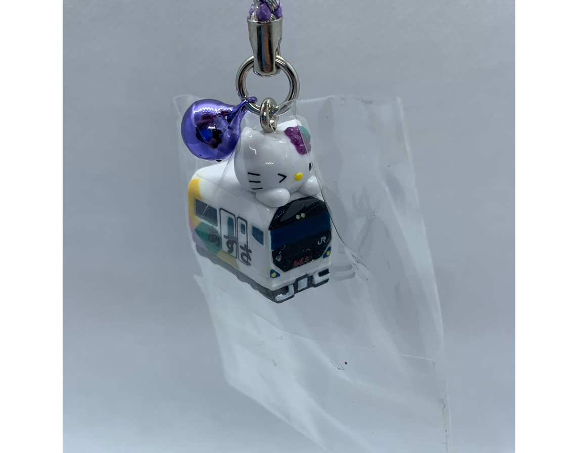 Hello Kitty Gotochi Charm Keychain Sanrio - Rapid Train Azusa