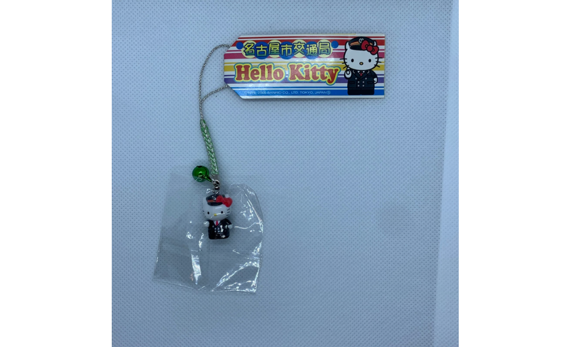 Hello Kitty Gotochi Charm Keychain Sanrio - Nagoyashi Kotsu uniform