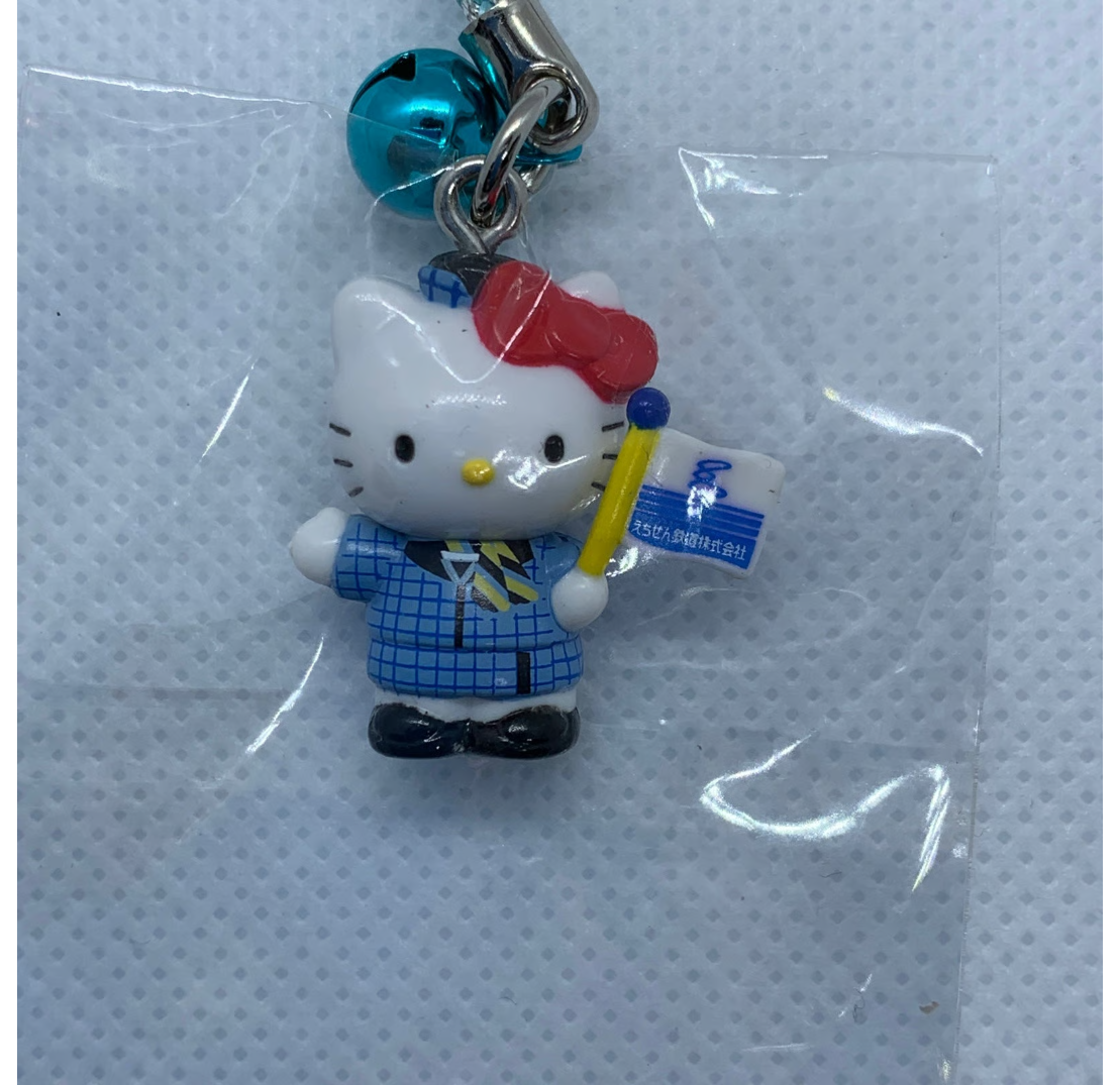 Hello Kitty Gotochi Charm Keychain Sanrio - Echizen Train