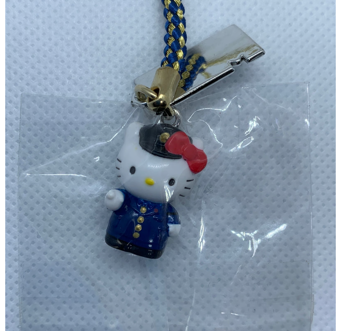 Hello Kitty Gotochi Charm Keychain Sanrio - Nagoyashi Subway