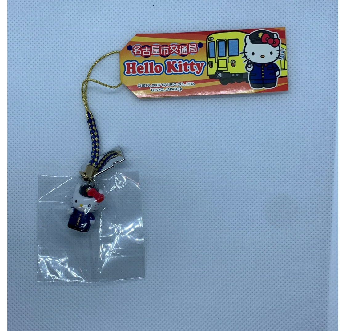 Hello Kitty Gotochi Charm Keychain Sanrio - Nagoyashi Subway