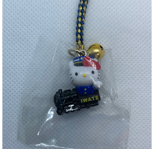 Hello Kitty Gotochi Charm Keychain Sanrio - Iwate Sl Locomotive version