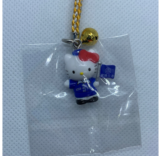 Hello Kitty Gotochi Charm Keychain Sanrio - Miyazaki Kotsu Bus Driver