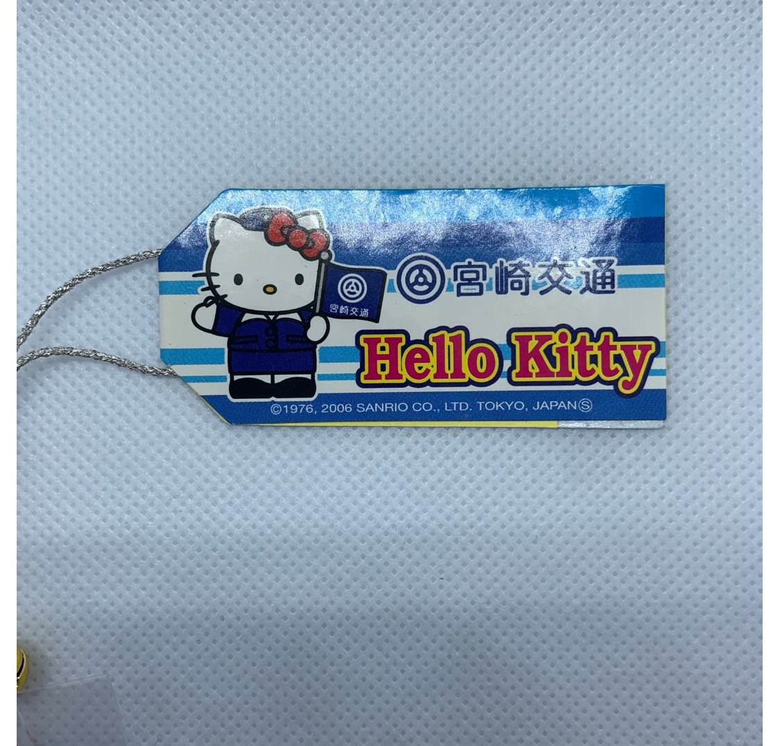 Hello Kitty Gotochi Charm Keychain Sanrio - Miyazaki Kotsu Bus Driver