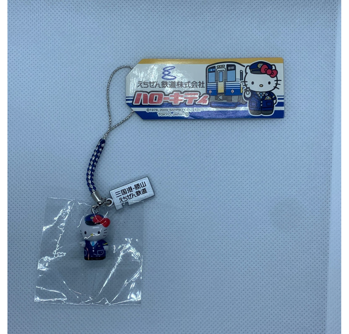 Hello Kitty Gotochi Charm Keychain Sanrio - Echizen Train Driver Costume