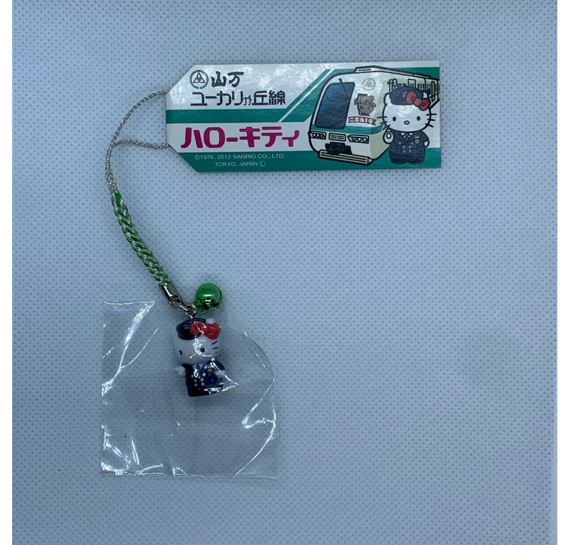 Hello Kitty Gotocho Charm Keychain Sanrio - Yukari Gaoka Line