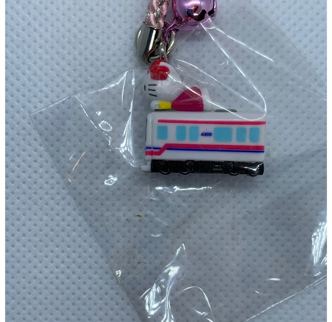 Hello Kitty Gotochi Charm Keychain Sanrio - Keio Line