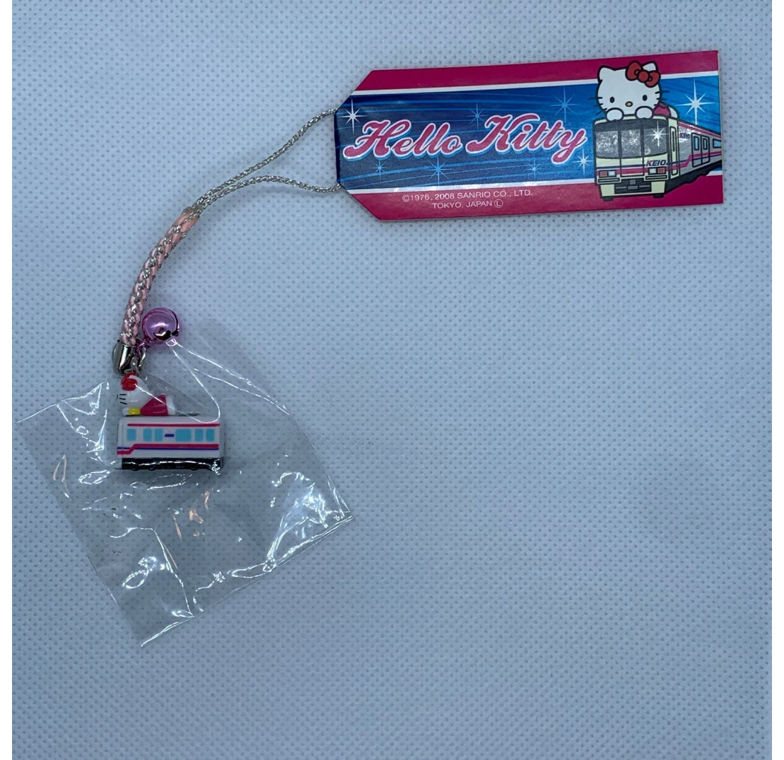 Hello Kitty Gotochi Charm Keychain Sanrio - Keio Line