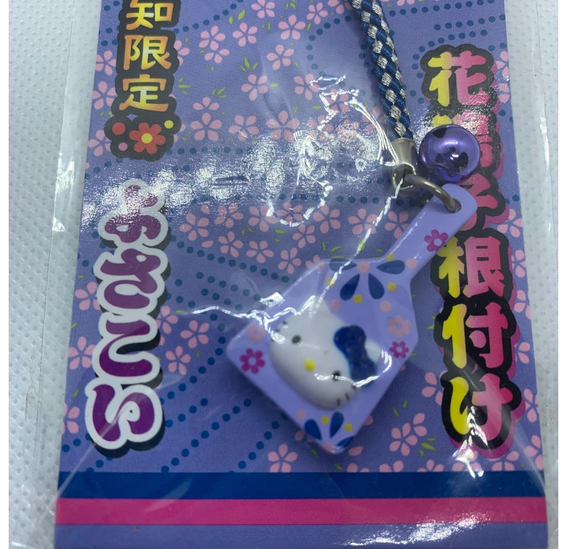 Hello Kitty Gotochi Charm Keychain Sanrio - Kochi Naruko Battledore Limited