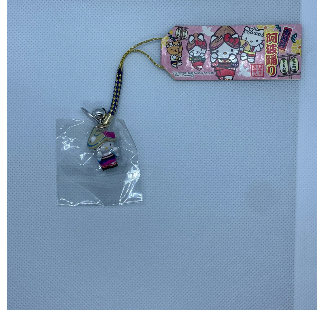 Hello Kitty Gotochi Charm Keychain Sanrio - Awaodori, Koshigaya