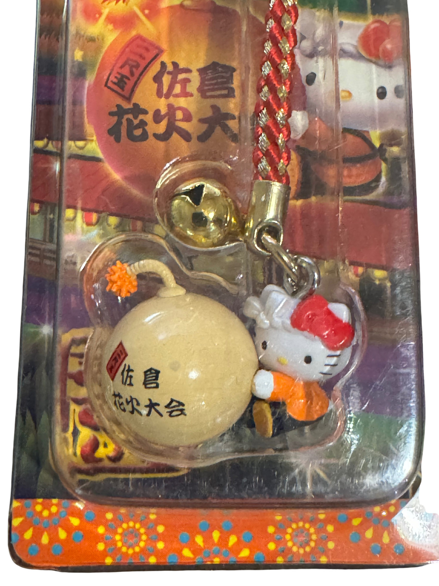 Hello Kitty Gotochi Charm Keychain Sanrio -Sakura Fireworks