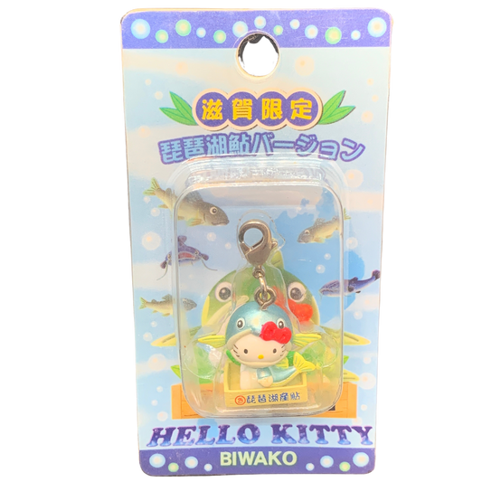 Hello Kitty Gotochi Charm Keychain Sanrio - Biwako lake Sweetfish