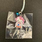 Hello Kitty Gotochi Charm Keychain Sanrio - Biwa Lake Catfish