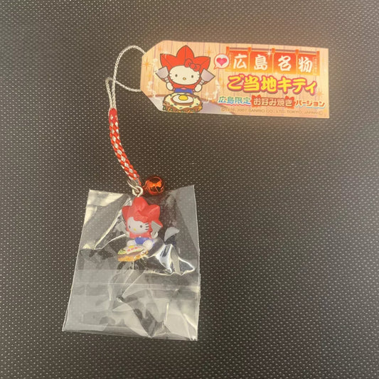 Hello Kitty Gotochi Charm Keychain Sanrio - Hiroshima Maple Leaf