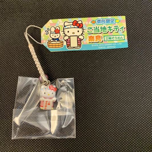 Hello Kitty Gotochi Charm Keychain Sanrio - Nara Somen Noodle