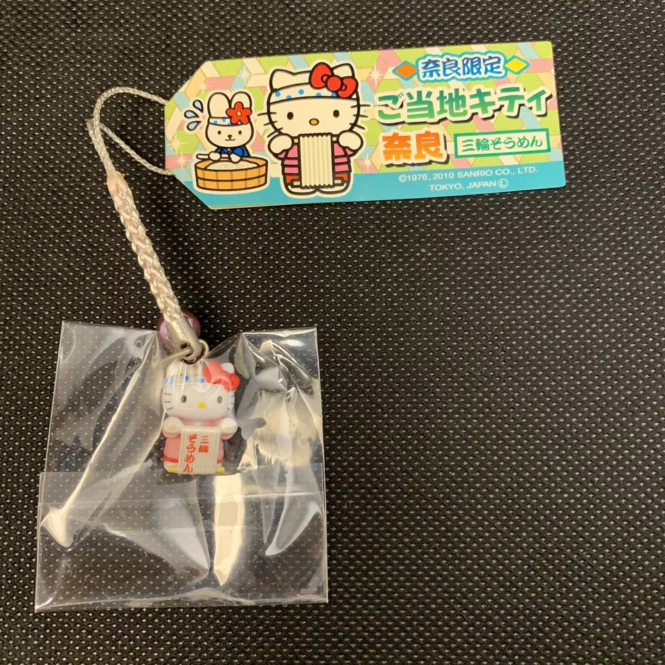 Hello Kitty Gotochi Charm Keychain Sanrio - Nara Somen Noodle