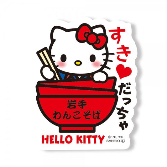 Hello Kitty Gotochi Sticker Iwate Wanko Soba Noodle