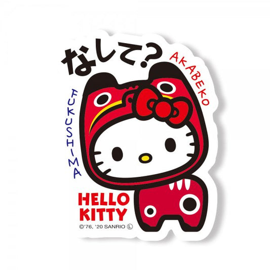 Hello Kitty Gotochi Sticker Fukushima Akabeko